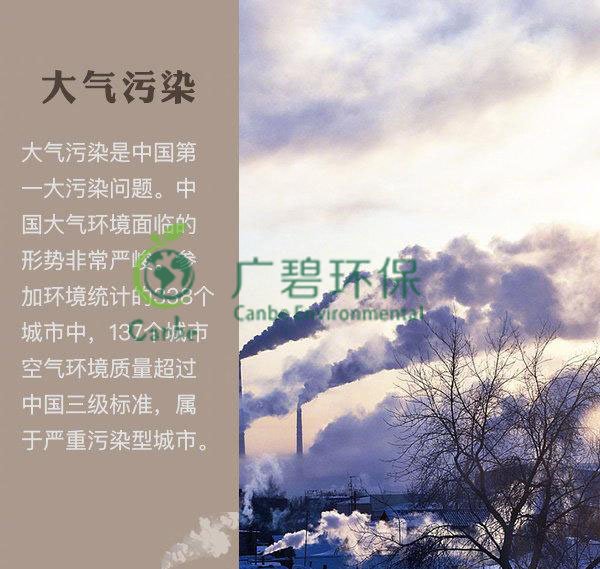 世界地球日 我們能為地球做些什么？(圖1)