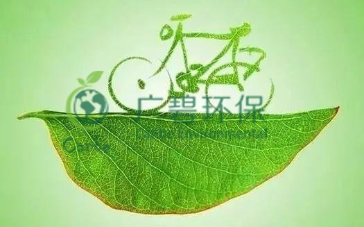 世界地球日 我們能為地球做些什么？(圖10)