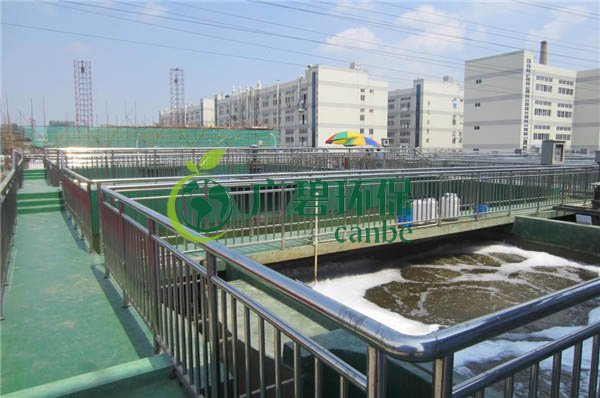 高鹽廢水如何生化處理？生化法處理高鹽廢水解釋(圖1)