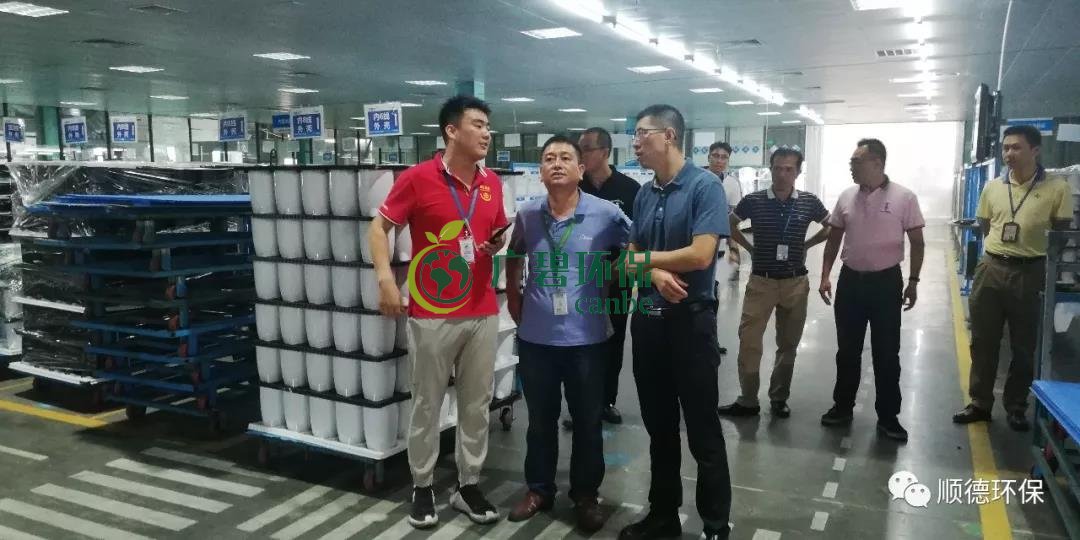 佛山市生態(tài)環(huán)境局陳振華副局長來順德開展“不忘初心、牢記使命”主題教育現(xiàn)場調研(圖2)