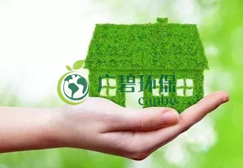 佛企環(huán)境影響評價信用平臺今天上線，失信將被記分懲戒！(圖2)