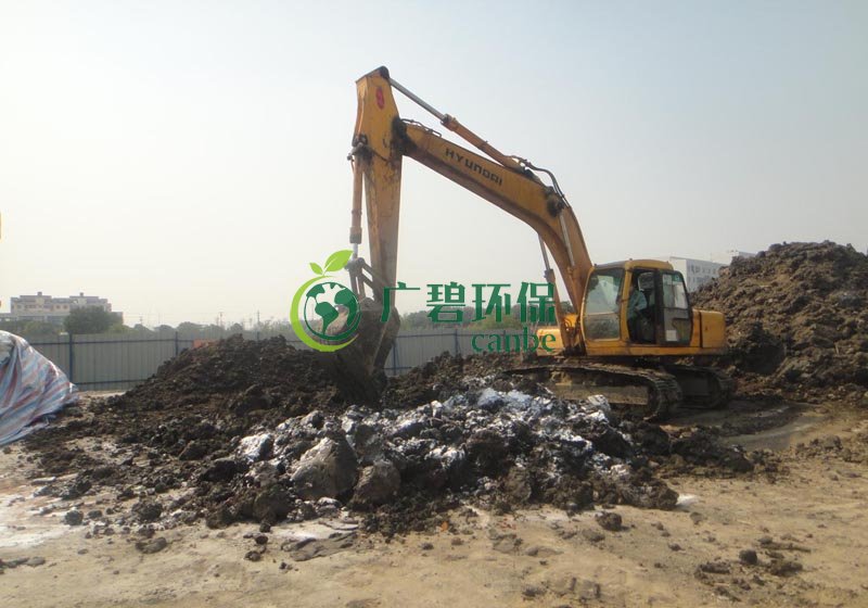 重金屬污染場地土壤修復技術(shù)選擇(圖1)