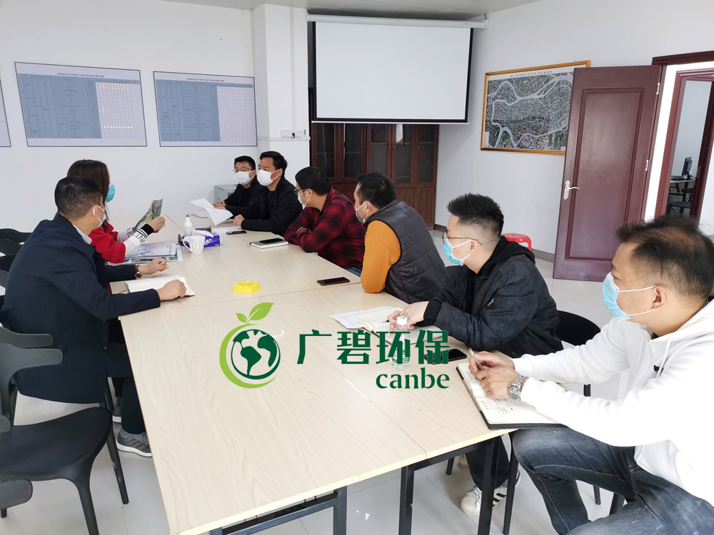 嚴(yán)防嚴(yán)控，精心組織，廣碧有序復(fù)工(圖1)