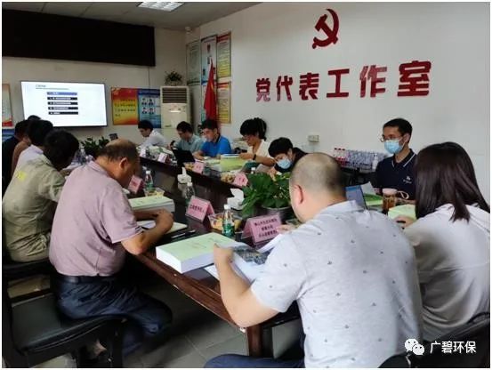 佛山市順德區(qū)裕和路以北、同德道以西地塊土壤污染狀況初步調(diào)查報告通過專家評審會